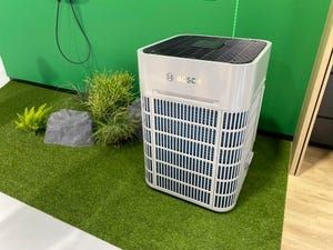 New Cold-Climate Heat Pumps Are About to Hit the Market